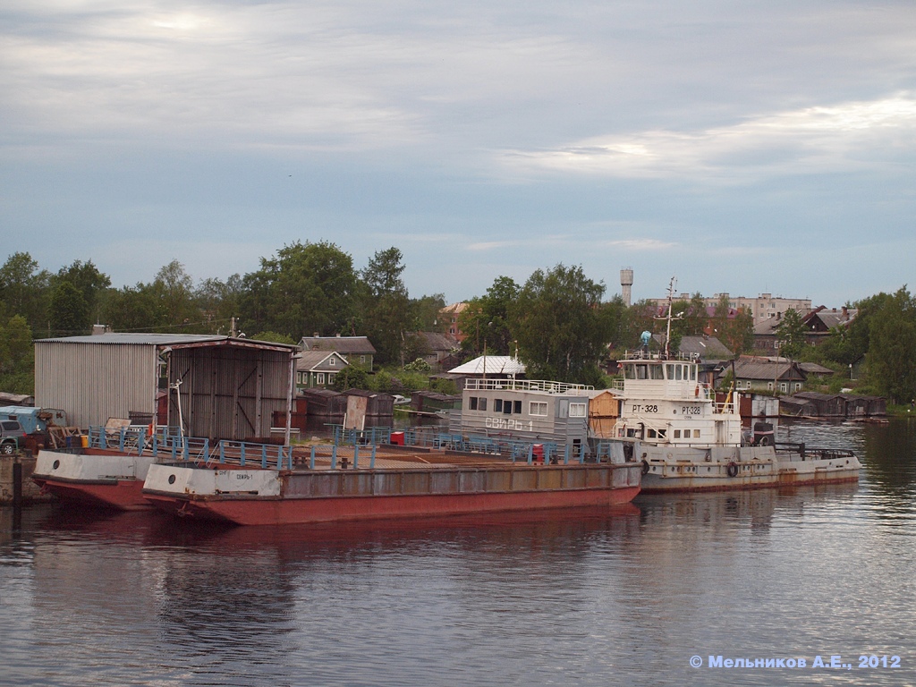 Свирь-1, РТ-328