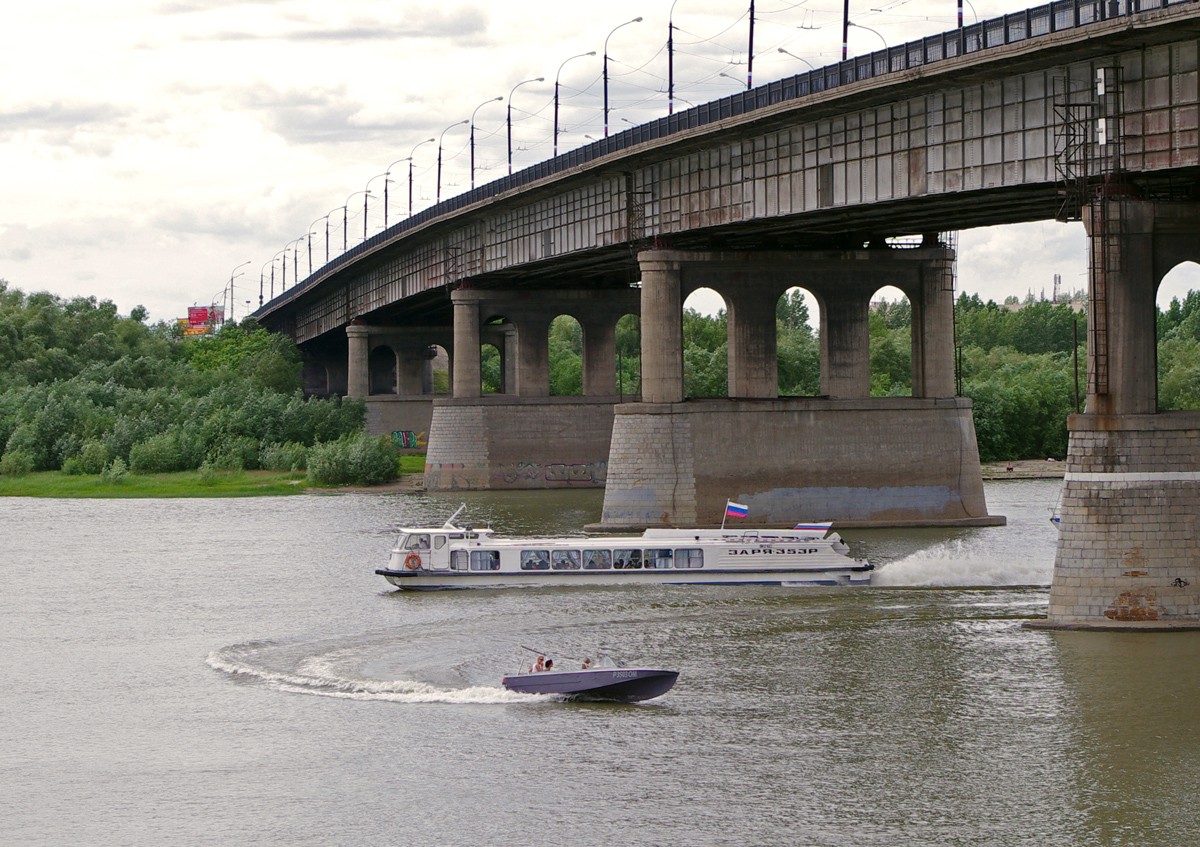 Заря-353Р