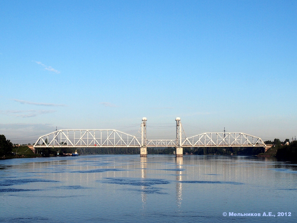 Volga-Baltic waterway