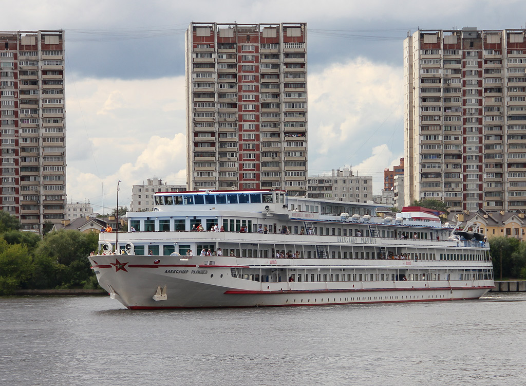 Александр Радищев