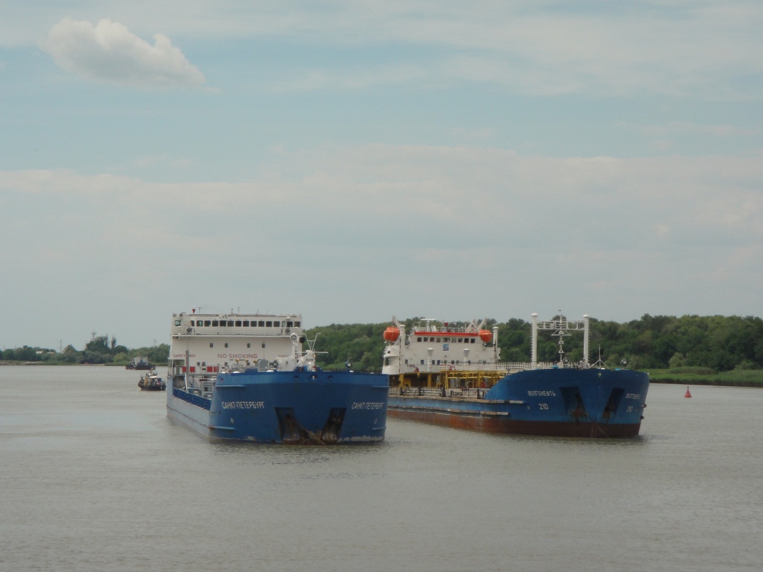 Санкт-Петербург, Волгонефть-210