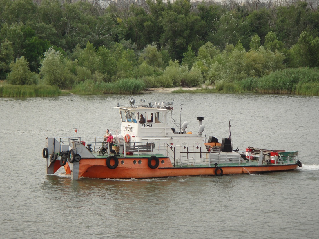 БТ-243