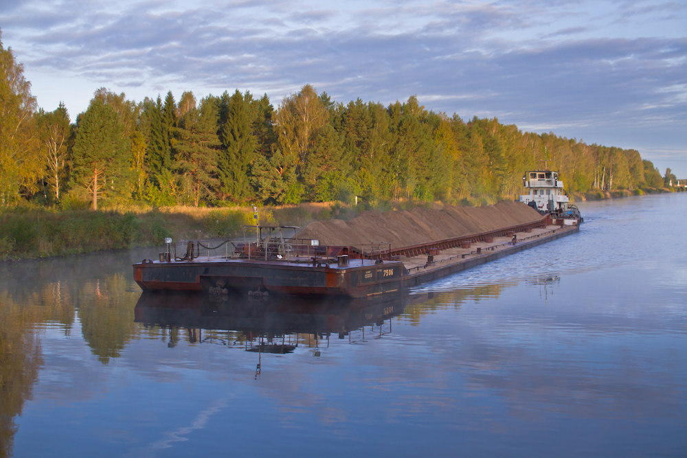 7506, Речной-40