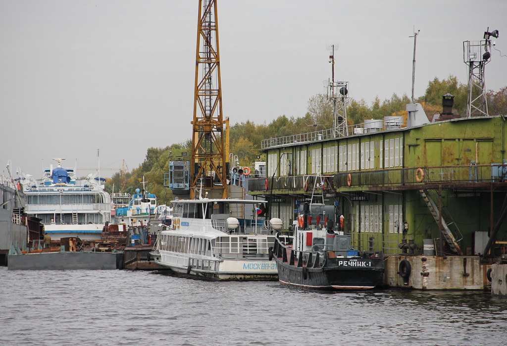 Москва-214, Речник-1