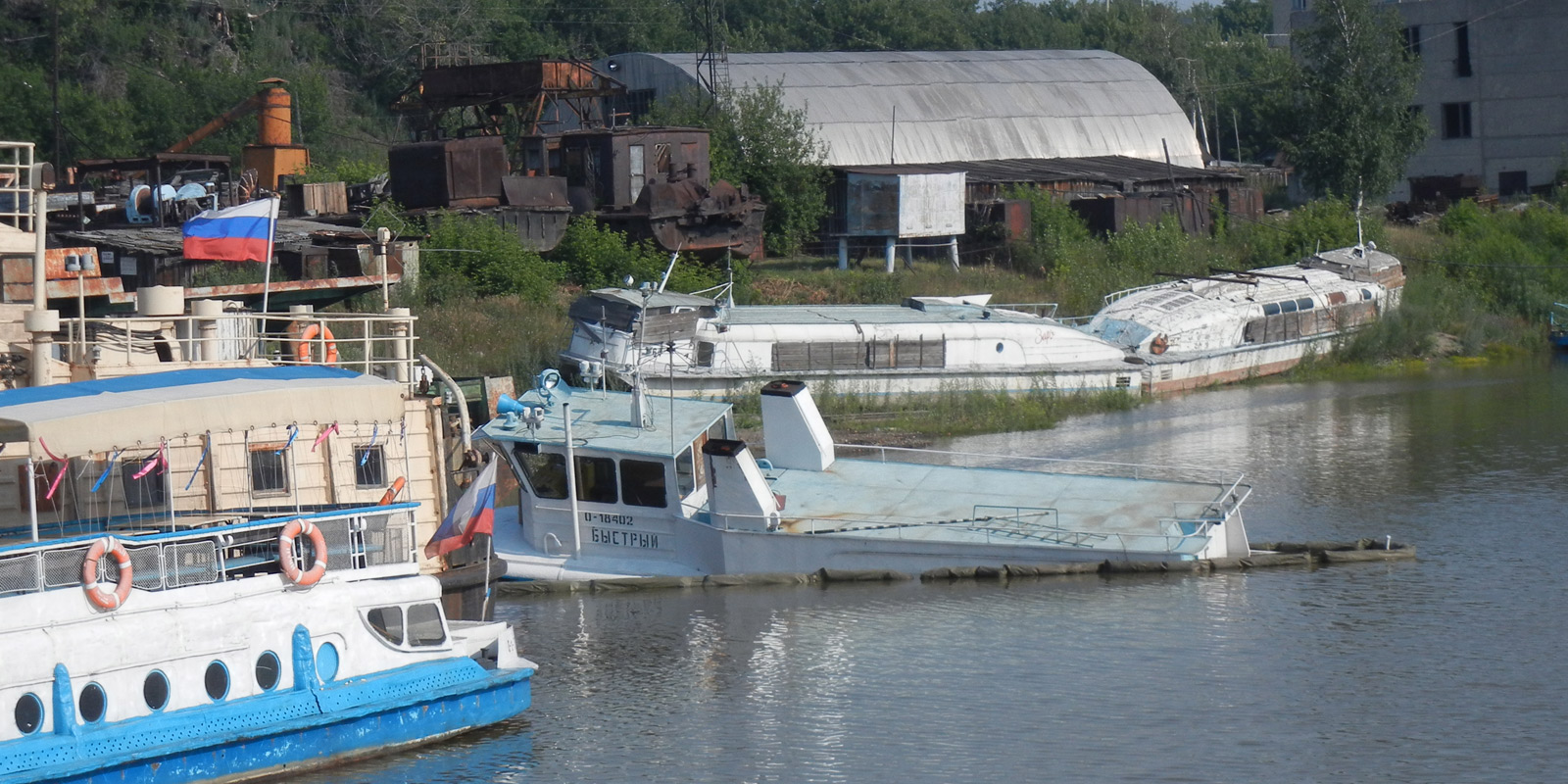 Быстрый, Заря-164, Заря-144