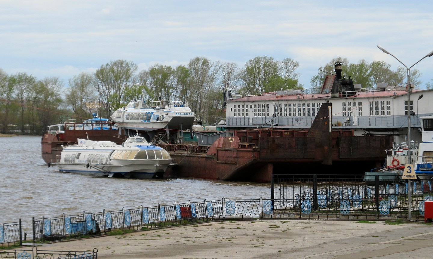 Метеор-240, Восход-74, 2039