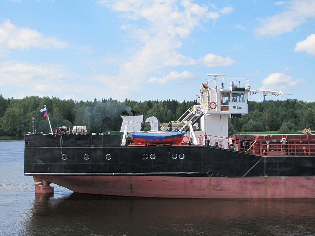 Месна. Vessel superstructures