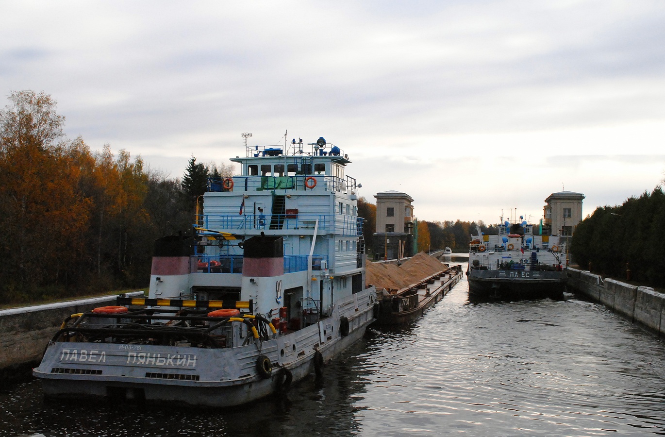 Павел Пянькин, 7704, Плёс