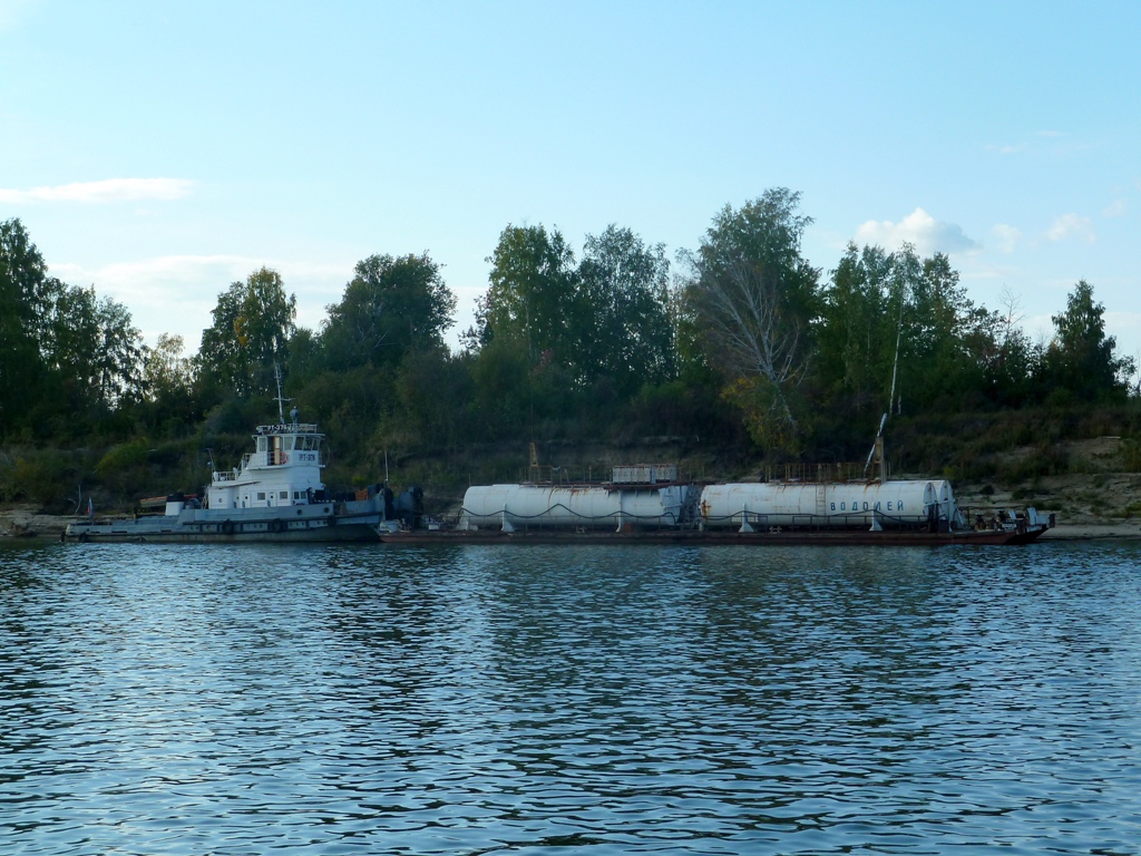 РТ-376, Водолей