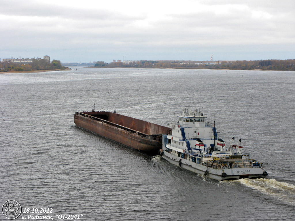 Секция 442, ОТ-2041