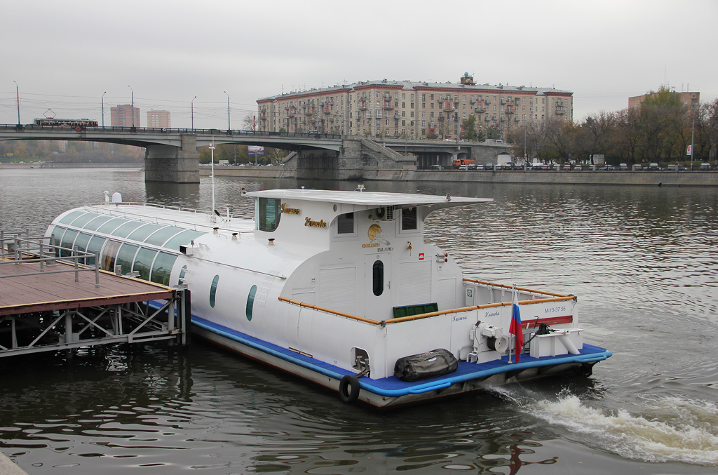 Галина Уланова