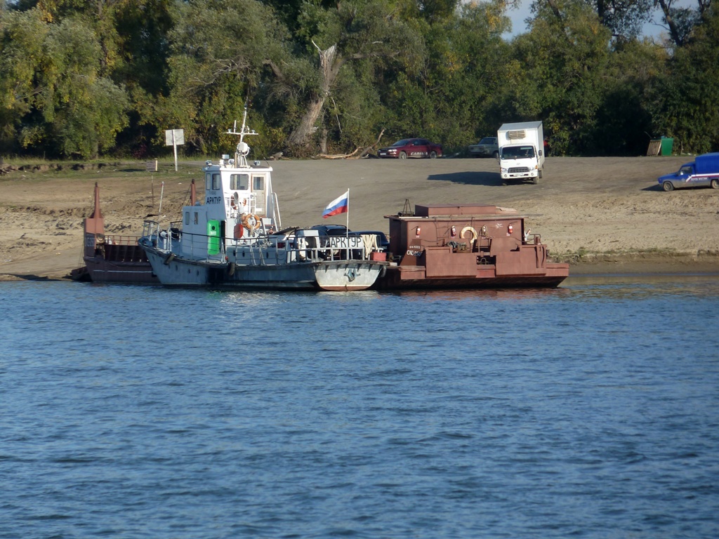 СКС-250, Арктур