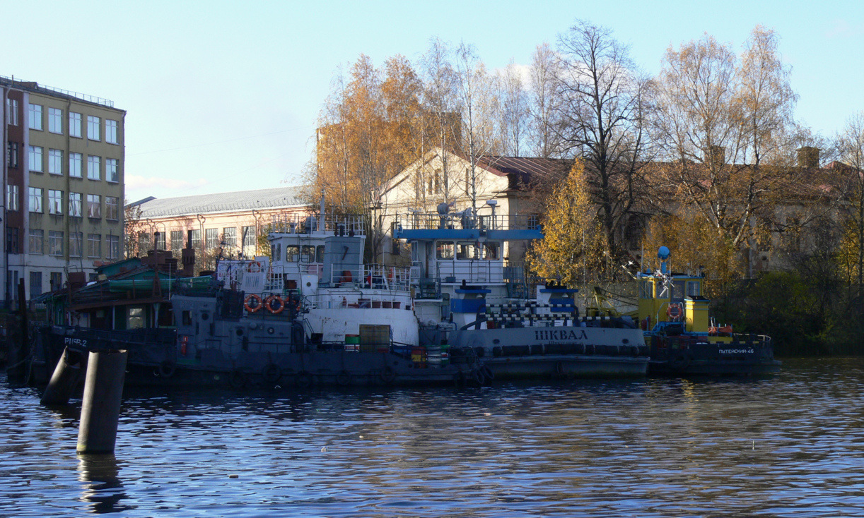 Риф-2, Б-1, Пингвин, Шквал, Путейский-46