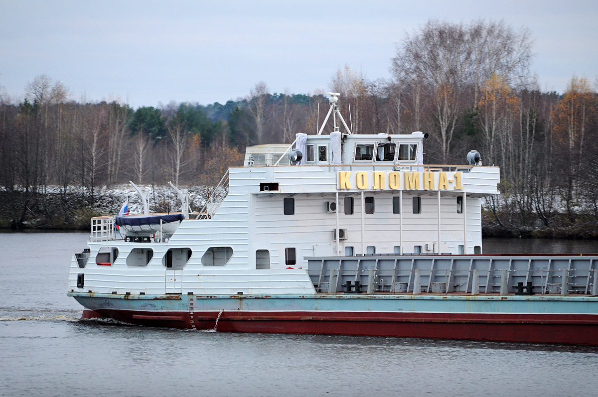 Коломна-1. Vessel superstructures