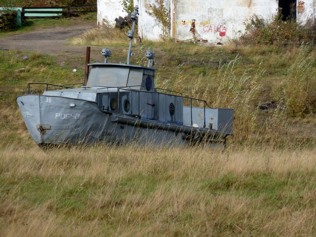 Р 06-48 ТН