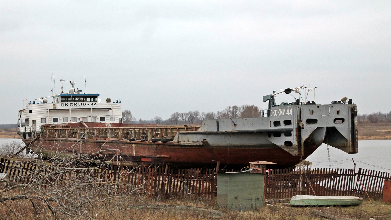 Окский-44