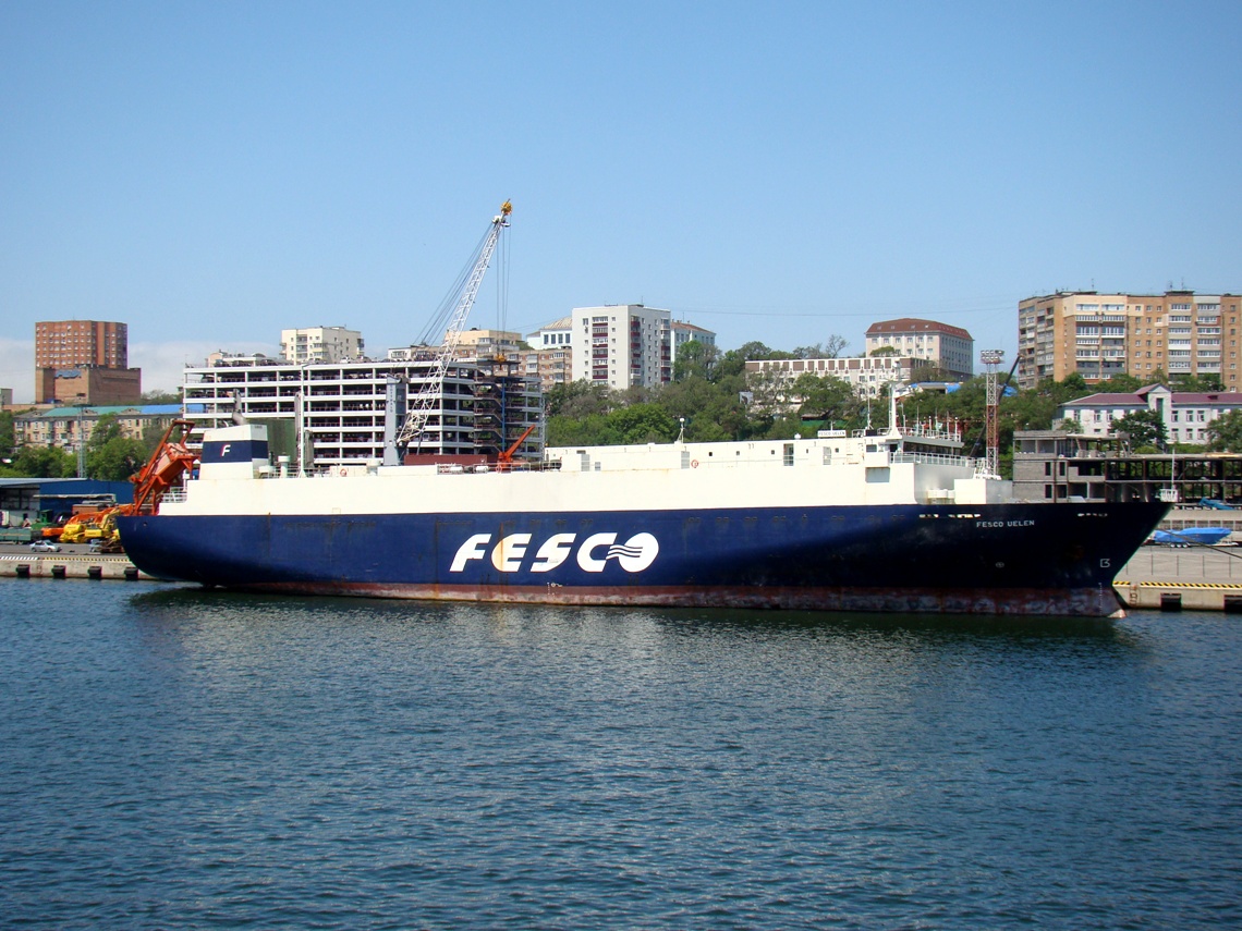 FESCO Uelen