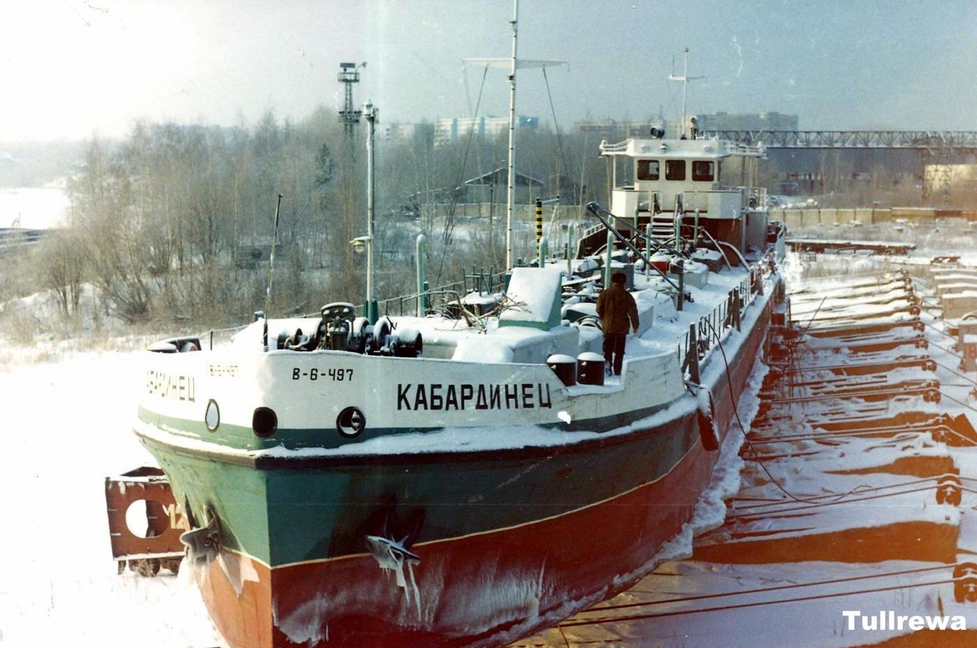 Кабардинец