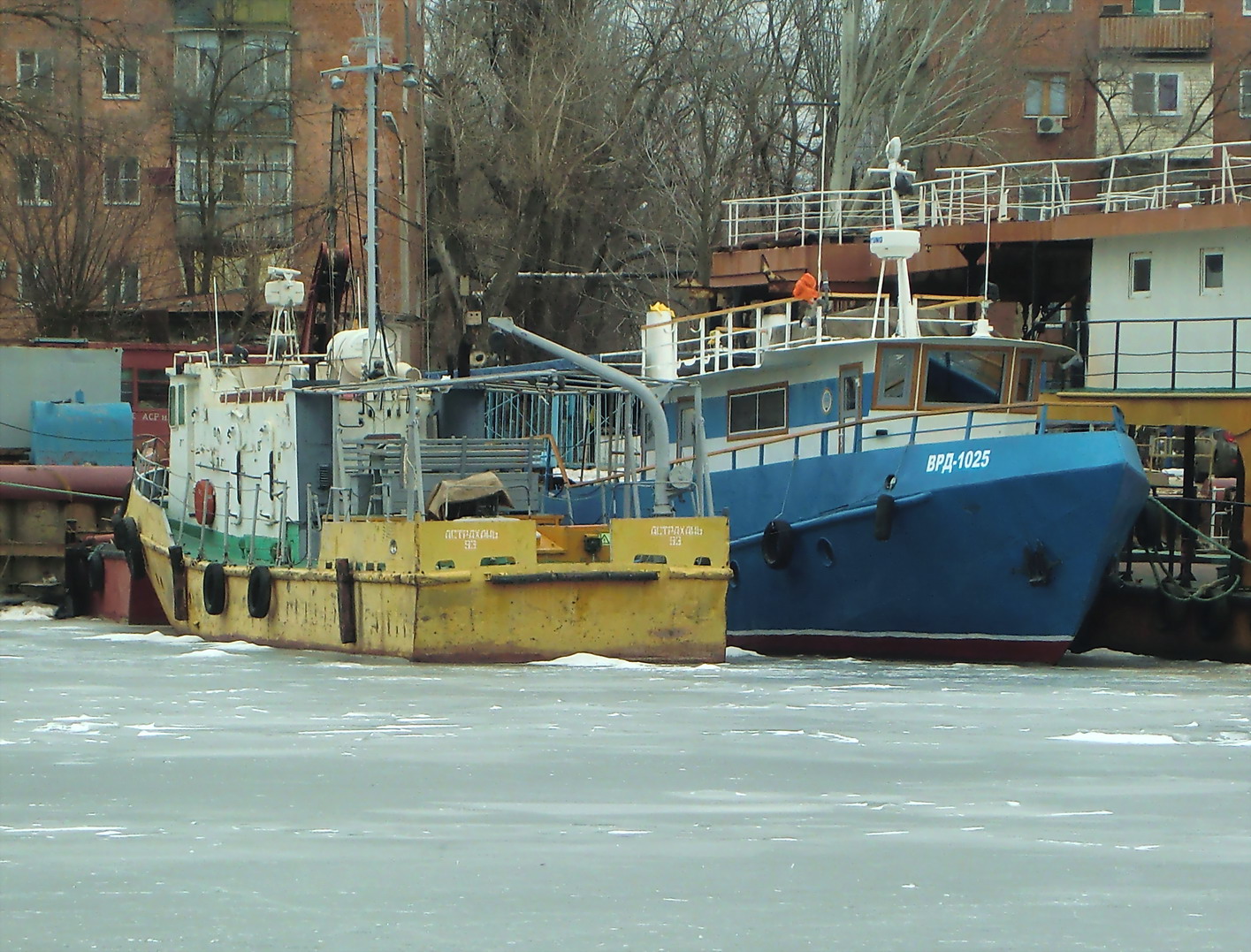 Волна, ВРД-1025