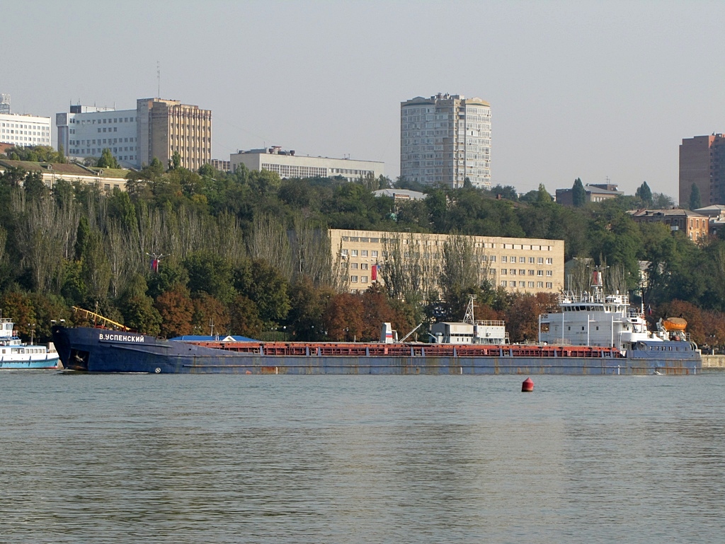 В. Успенский