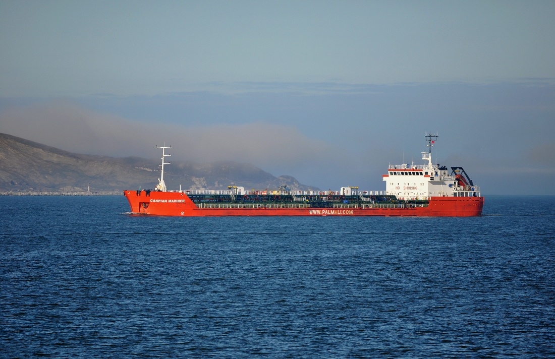 Caspian Mariner