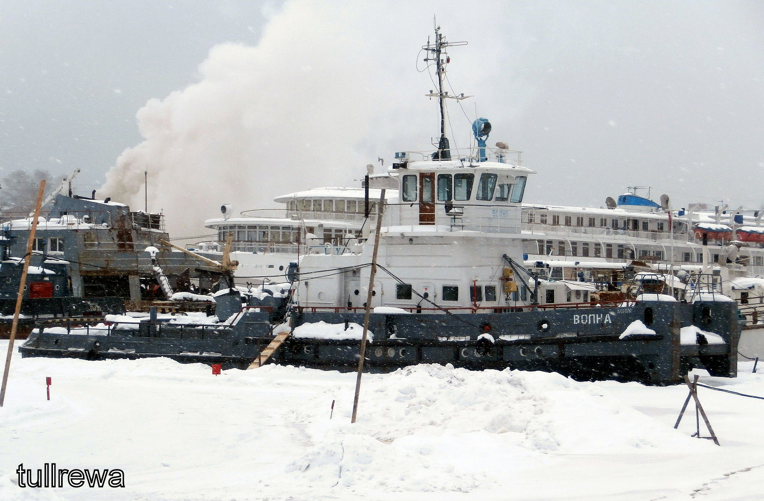 Волна