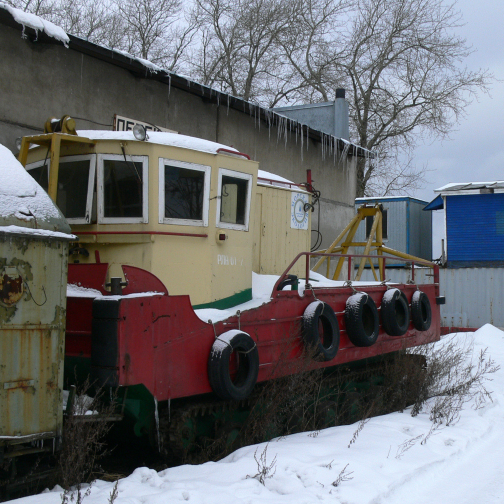 Перекат