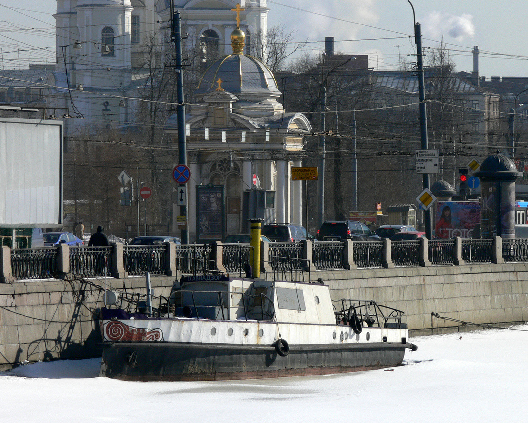 Главнадзор