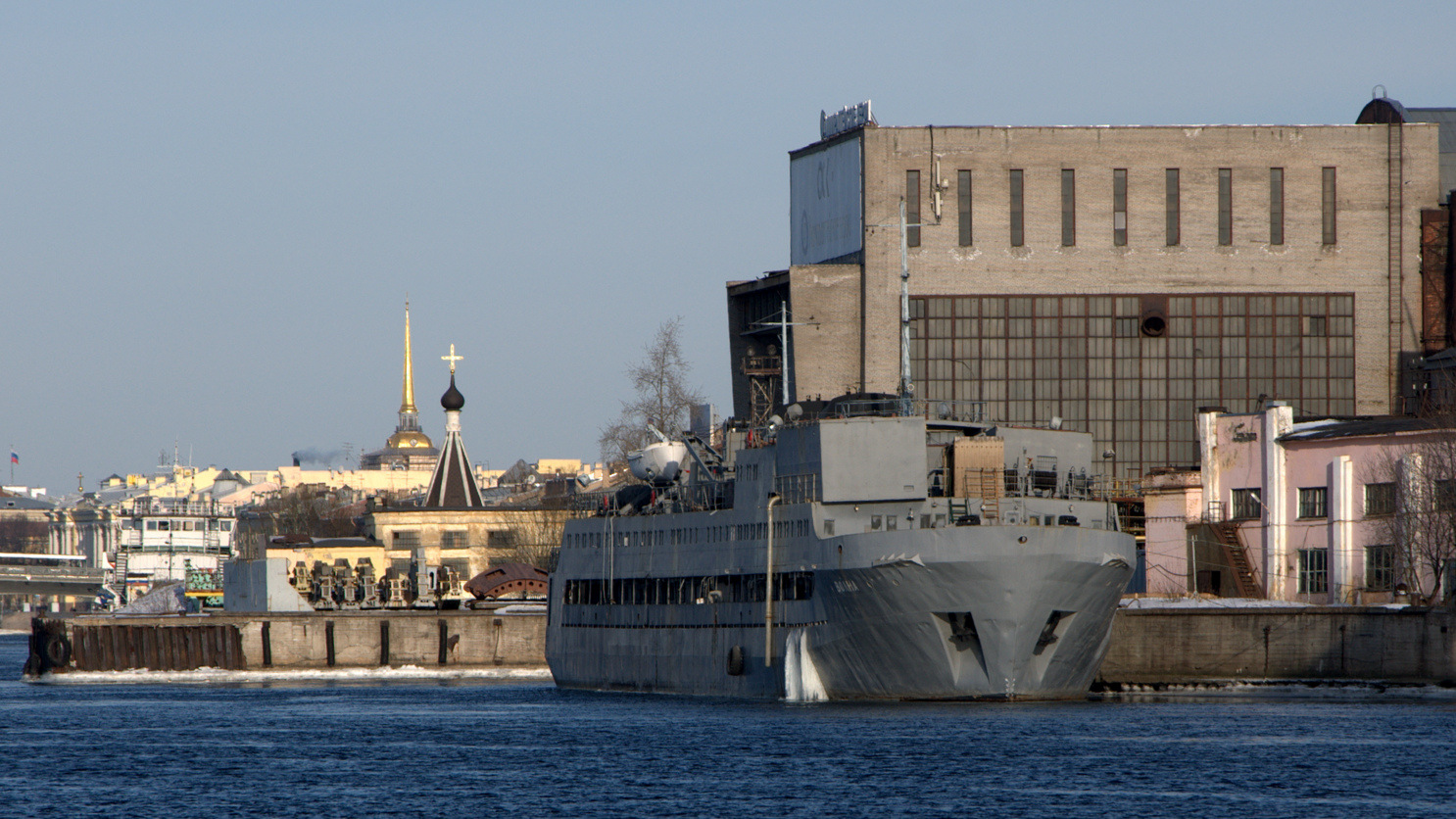 Волна