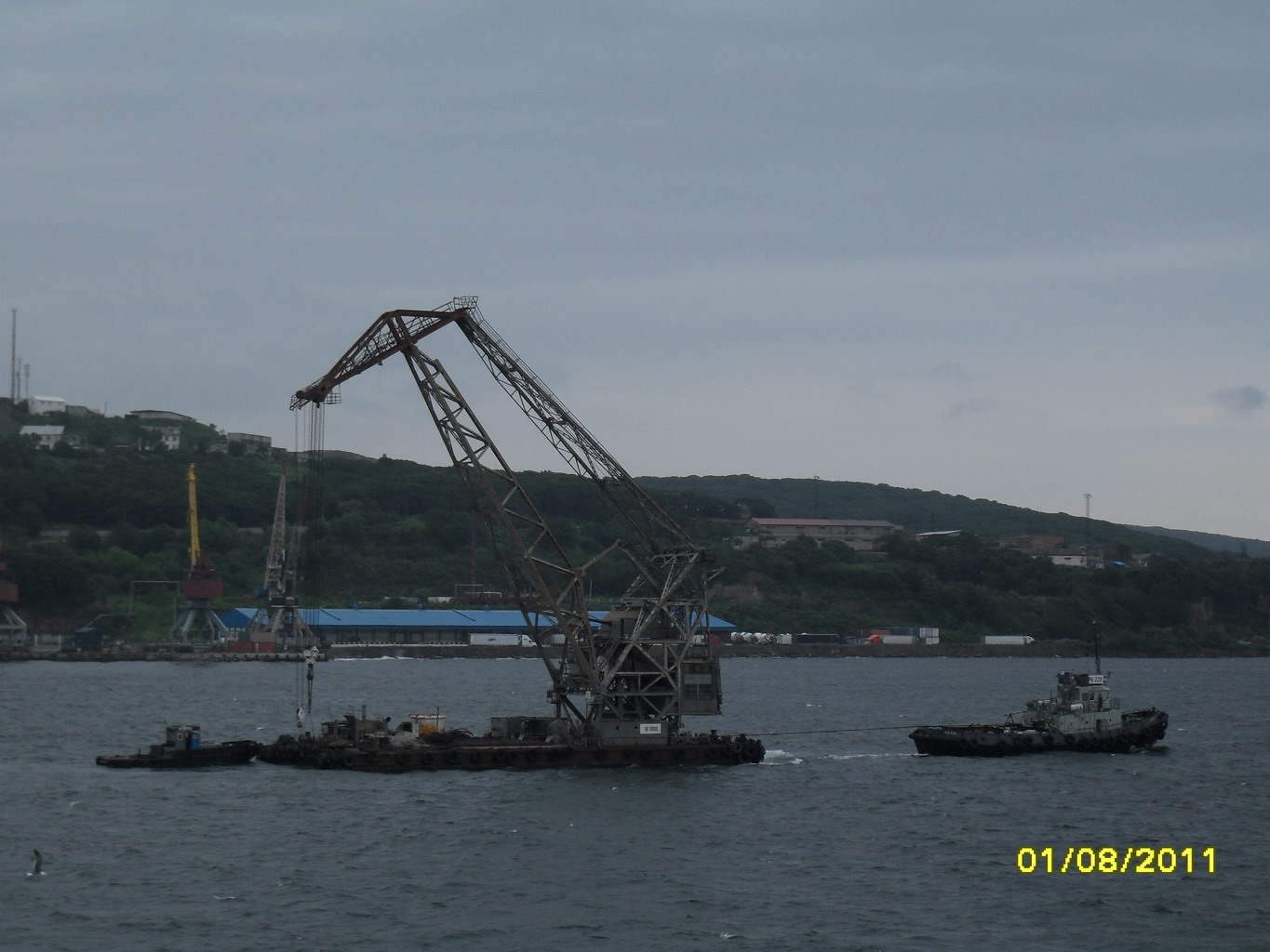 РБ-239. Unidentified ships