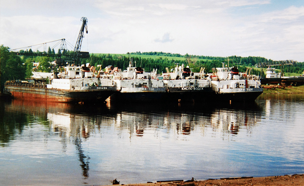 Пожва, Гжатск, Кисловодск, Криуши