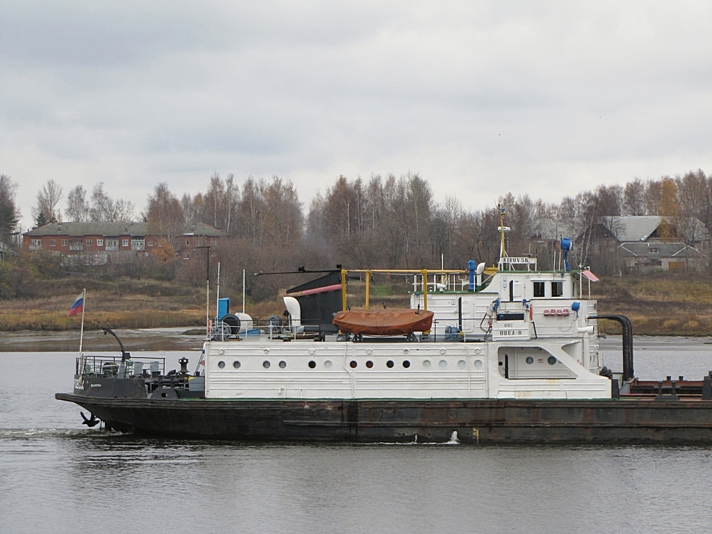 Кировск. Vessel superstructures