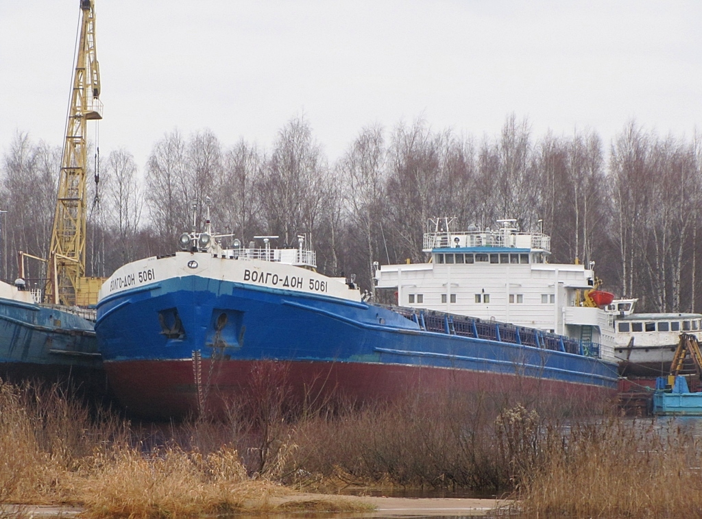 Волго-Дон 5061