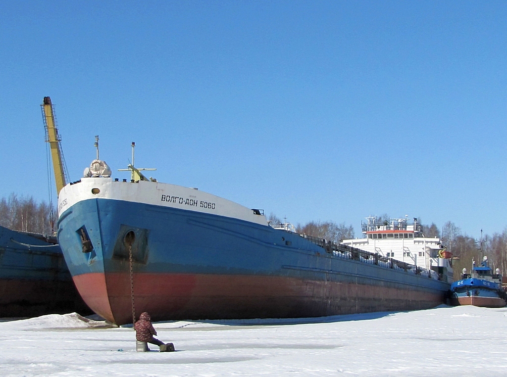 Волго-Дон 5060