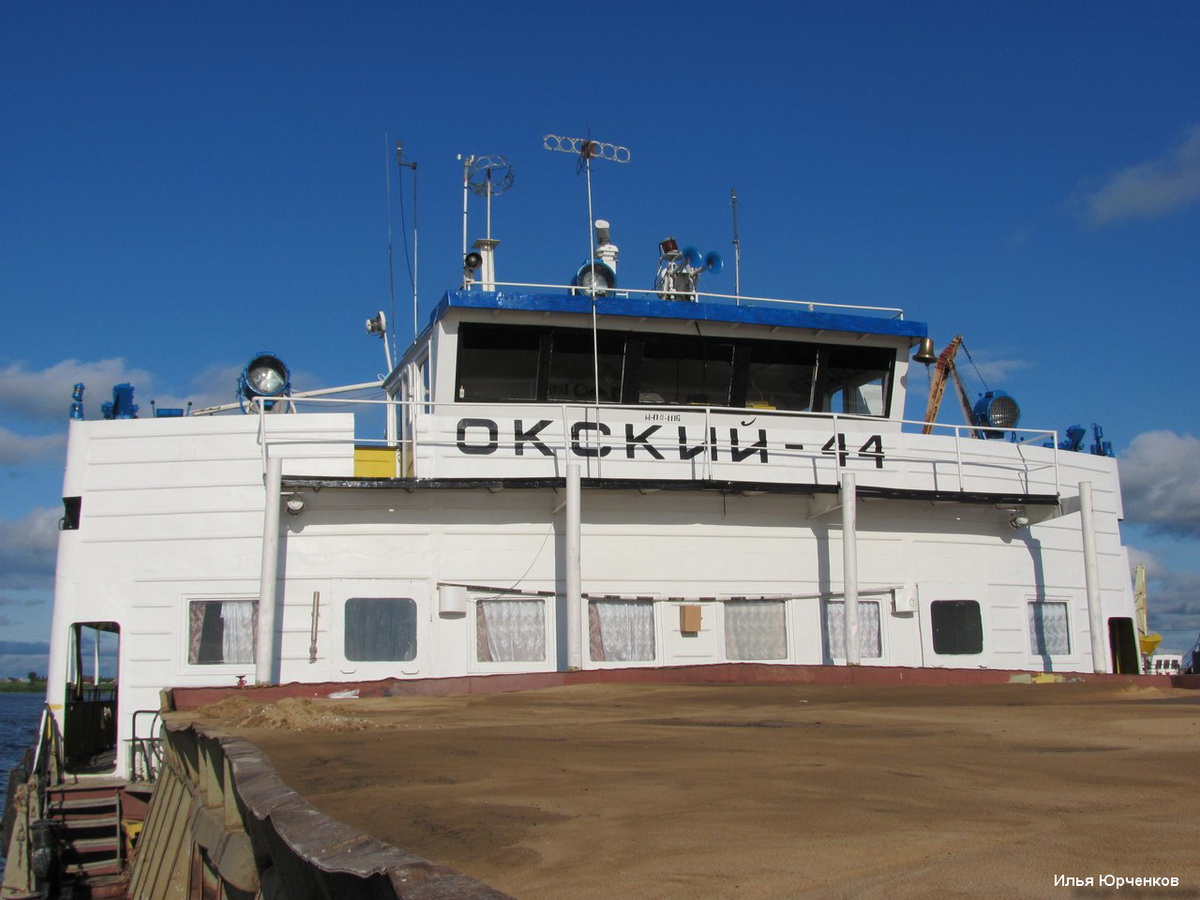 Окский-44. Vessel superstructures