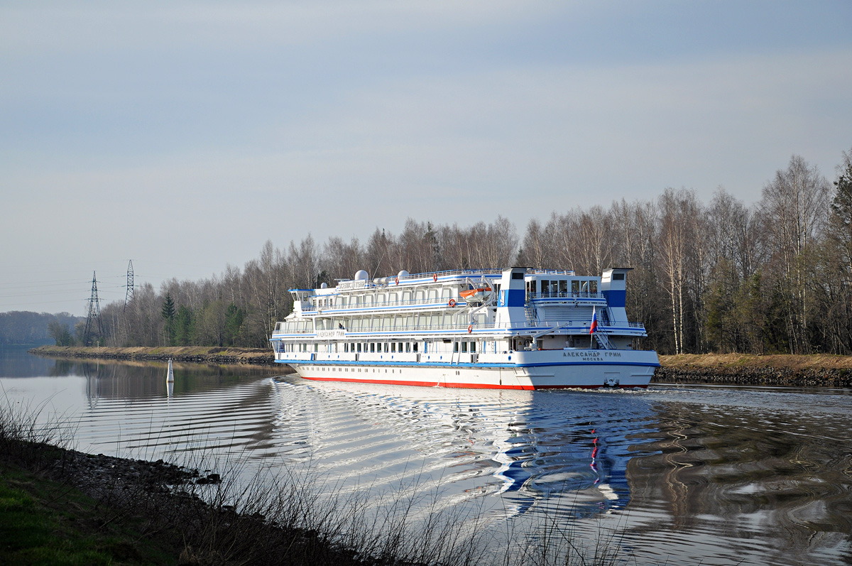 Александр Грин