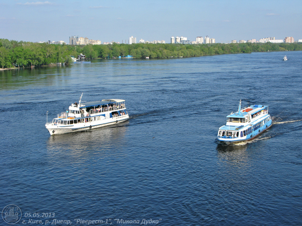 Рiверест 1, Микола Дудка