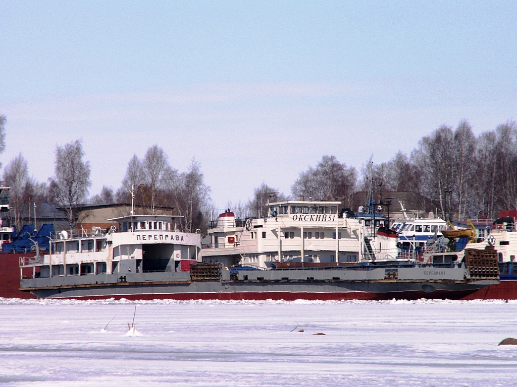 Переправа