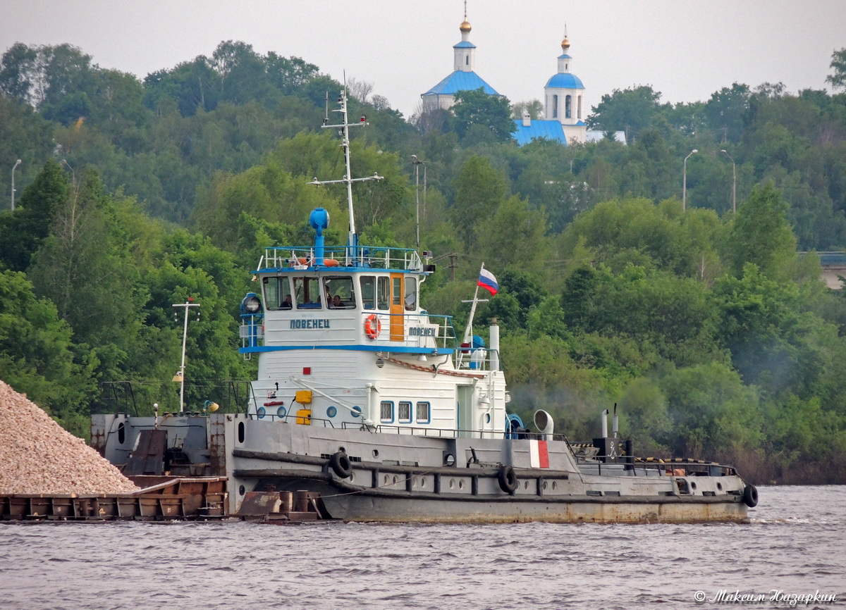 Повенец