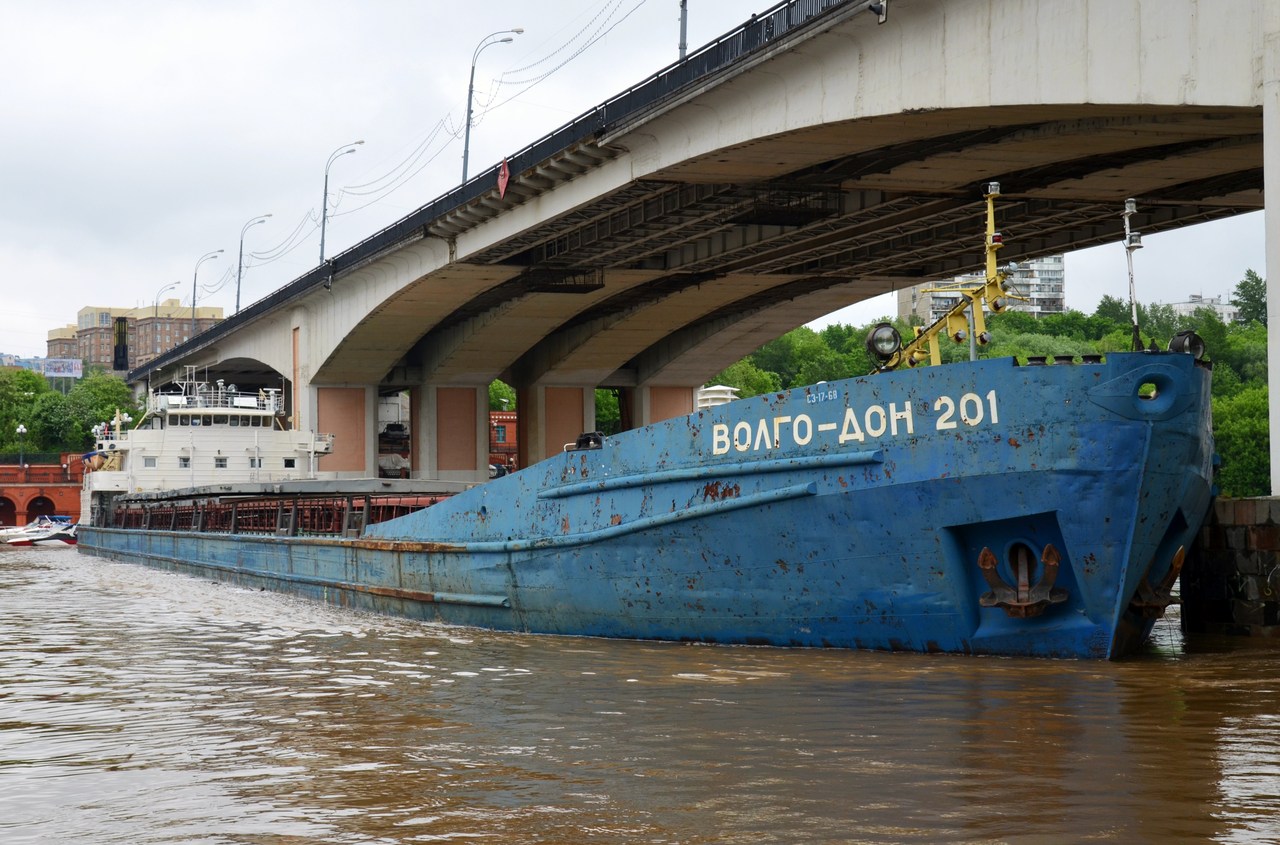 Волго-Дон 201. Происшествия