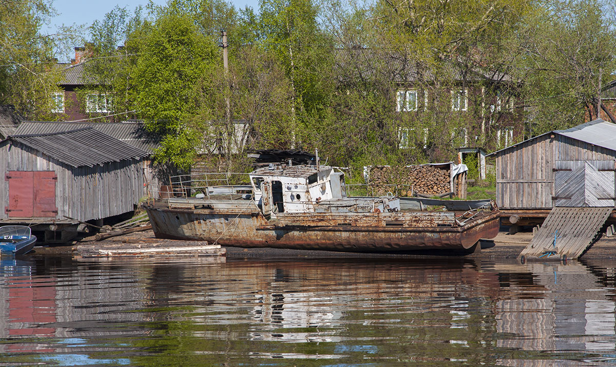 Горизонталь