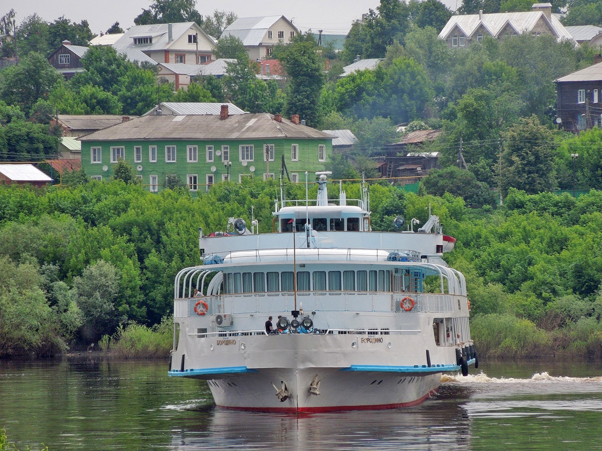 Бородино