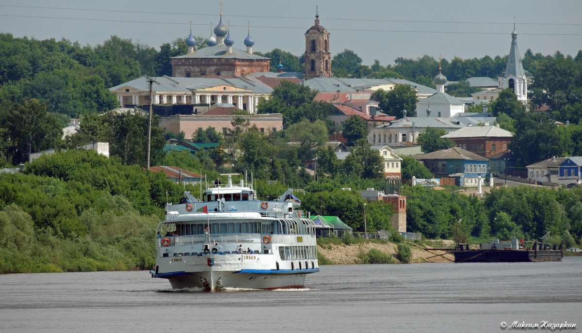 Салават Юлаев