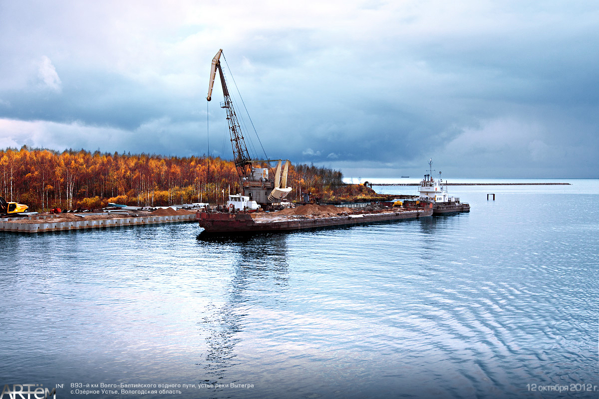 Volga-Baltic waterway