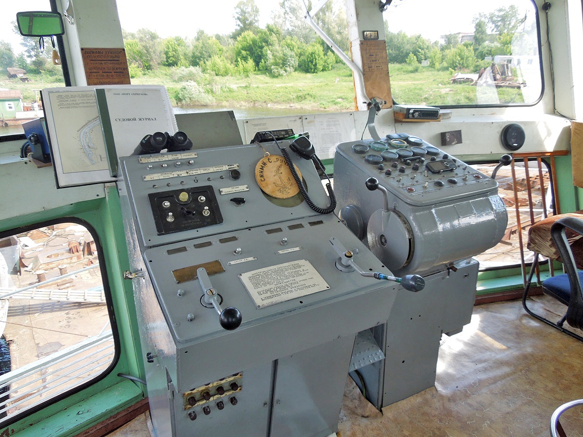 БТМ-485. Wheelhouses, Control panels