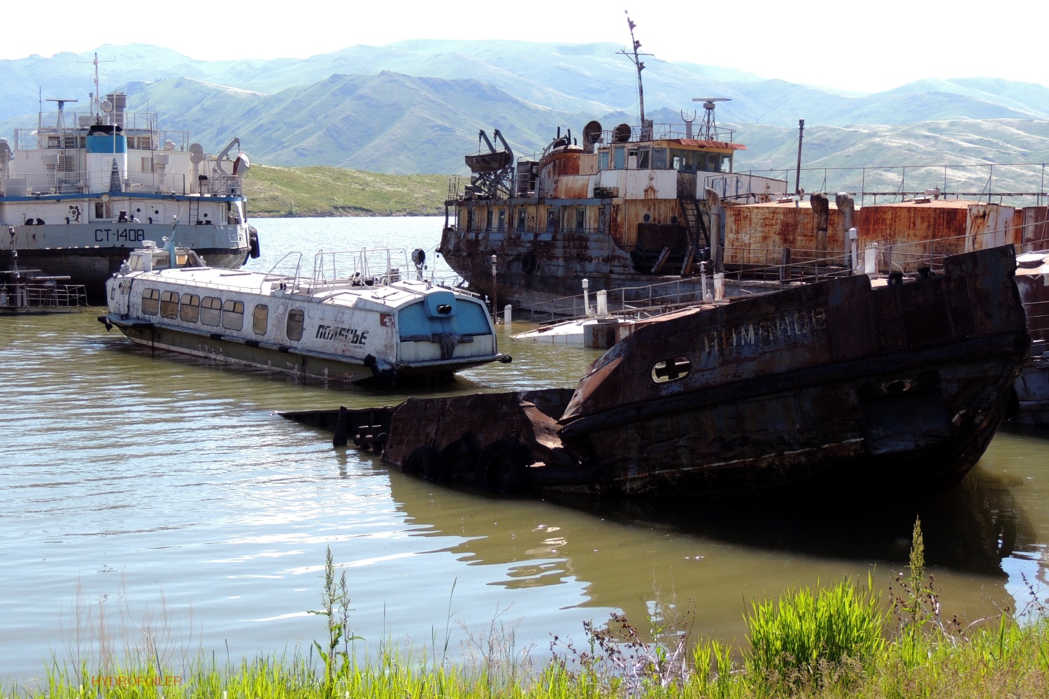 СТ-1408, Полесье-03, Кура