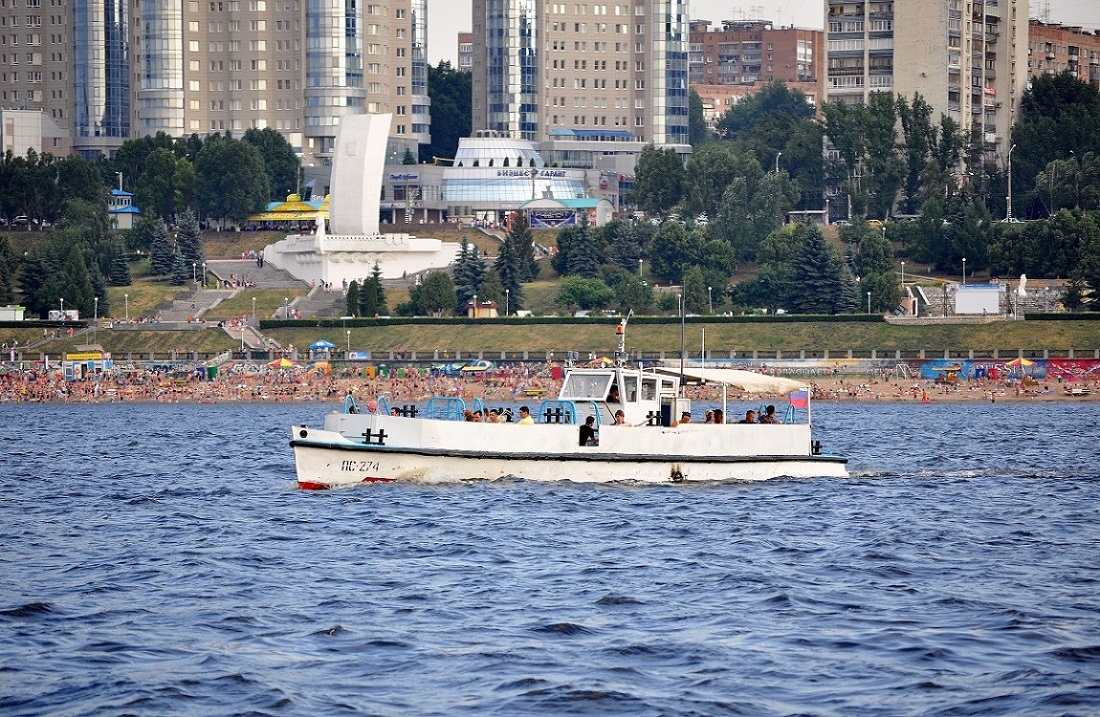 ПС-274