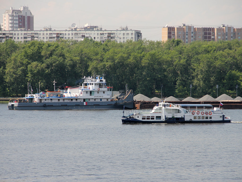 Дунайский-60, М-272