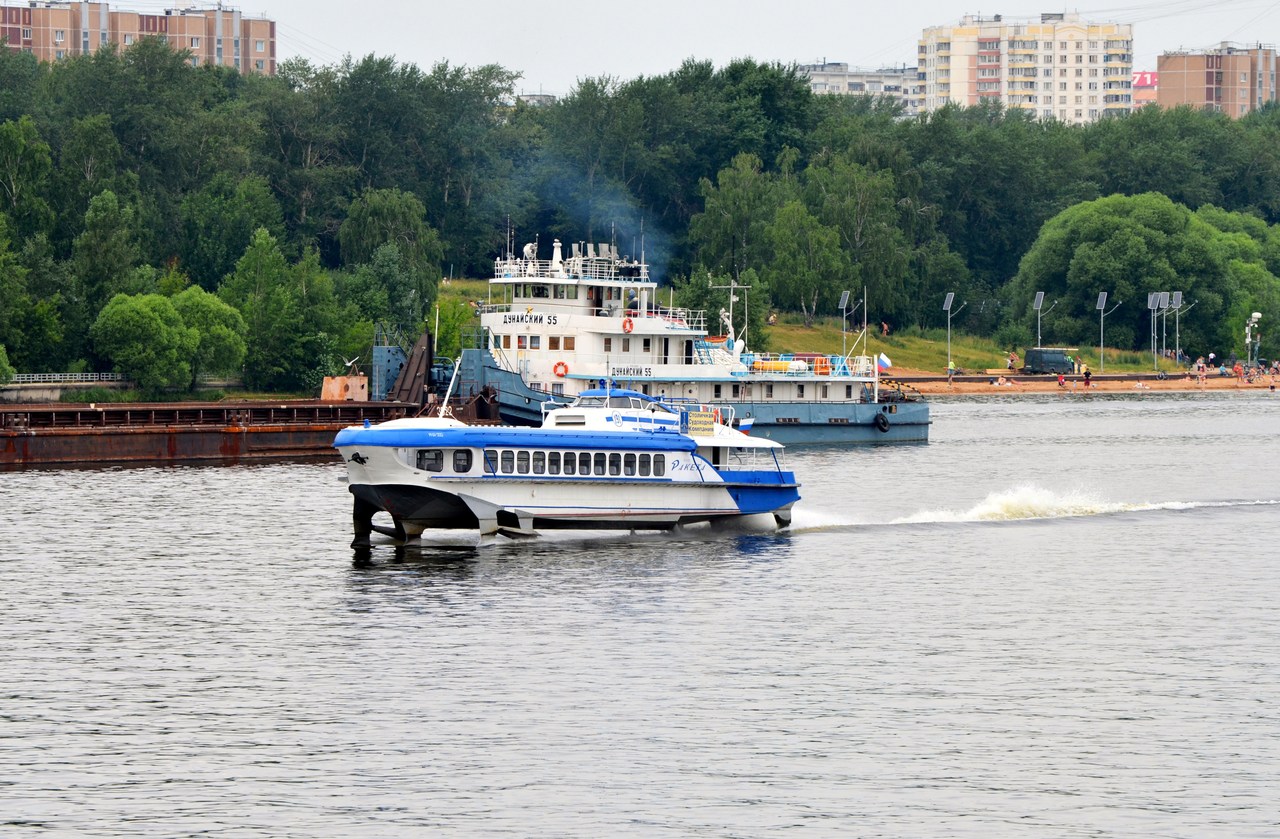 Ракета-191, Дунайский-55