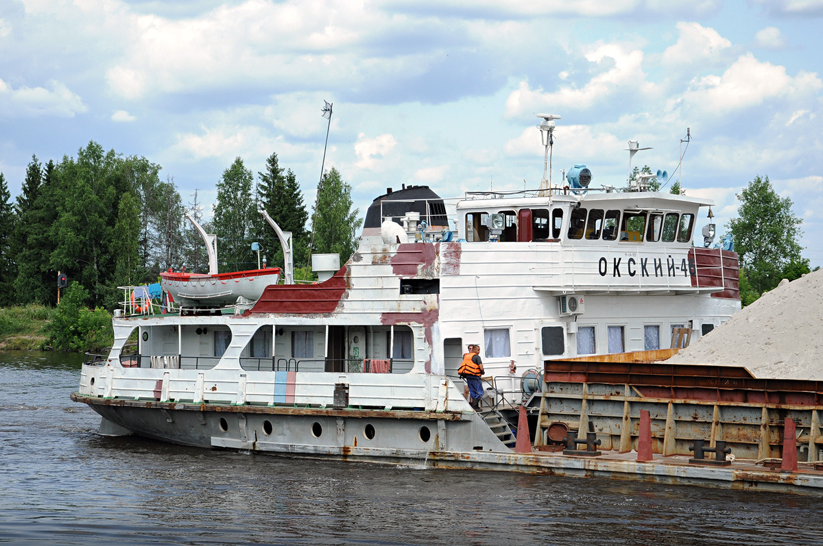 Окский-46. Vessel superstructures